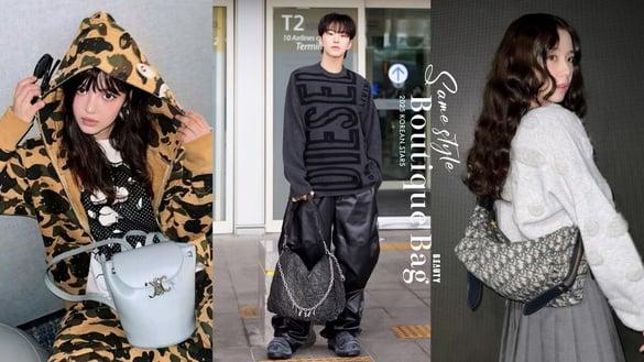 2025韩星“同款精品包”全网罗！秀智CELINE后背包必收，韩韶禧和Jisoo抢背DIOR这咖