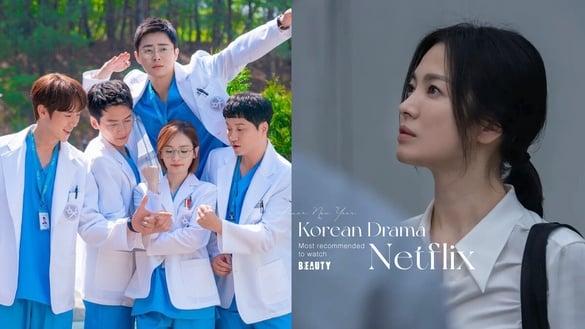 网评8部过年“最推荐追”Netflix韩剧！《机医》必追，还有部“冷门好剧”一看停不下来