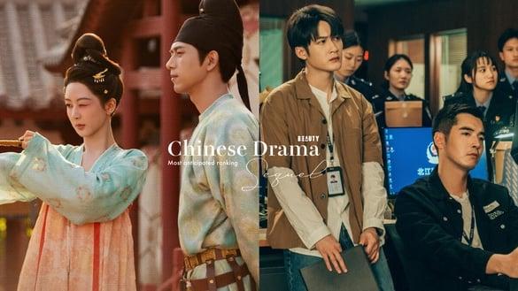 《国色芳华》结局第2季何时播？网评最期待的电视剧续集TOP10!《猎罪图鉴》第2，冠军是它