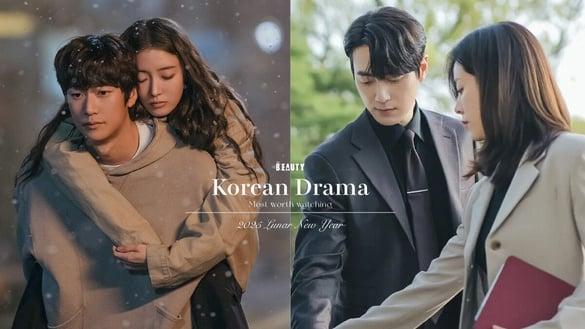 不仅《我的完美秘书》上瘾！网评2025过年“最值得追”韩剧TOP6！有部黑马好剧错过可惜