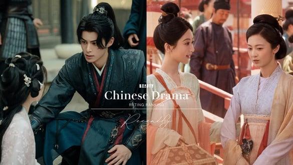 热播电视剧评分榜TOP10！《白月梵星》5.8分，《国色芳华》7.8分第二，冠军是8.1分无名剧