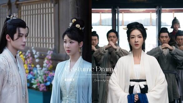 “大女主古装剧”网播量排行TOP10!《国色芳华》走势佳《墨雨云间》26亿第三，冠军37亿