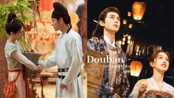 近10年“豆瓣评分年冠”爱情古装剧！《国色芳华》暂居2025冠军宝座，去年的第一很意外