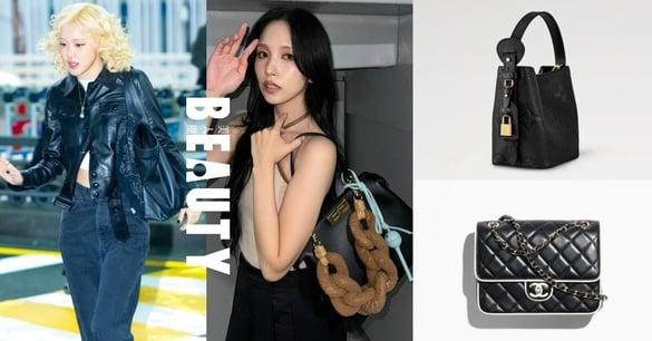 2025必买黑色精品包!CHANEL经典口盖包、DIOR&YSL梦幻包款推荐 (附车银优、Rosé同款)
