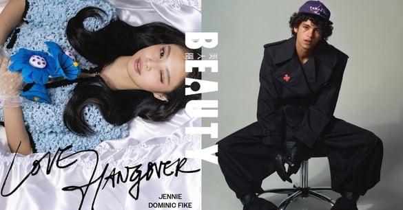 关于Dominic Fike 9件大小事:与Jennie在Coachella牵起友谊、欧巴马也是粉丝!