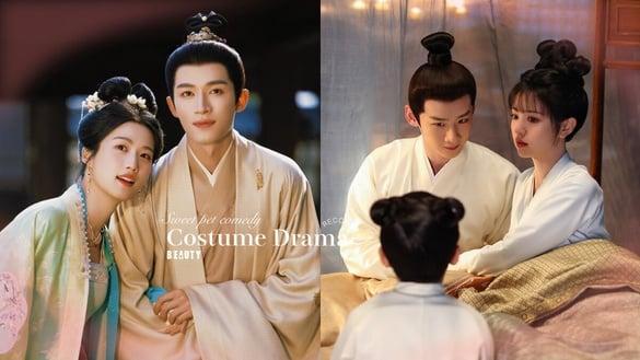 网推10部甜宠古装轻喜剧！《五福临门》《卿卿日常》很下饭，第十部无名小甜剧真的好看