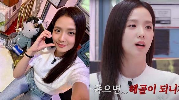 Jisoo公开理想型条件！自曝不重视另一伴外表，爆笑直言“死了之后都会变成骷颅头”!