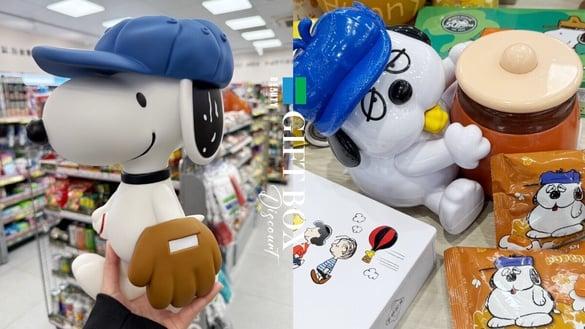 买一送一!全家过年礼盒优惠下杀69折起,多款礼盒优惠必买,全联买一送一半价开吃