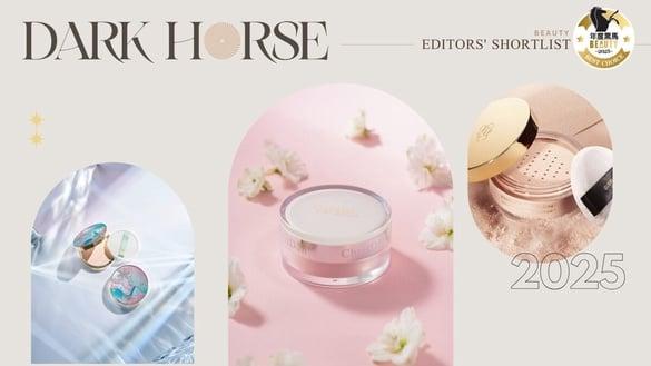 一拍开启美肌滤镜！2025黑马蜜粉推荐，清爽控油、不干不卡，轻透零粉感还能全天养肤！