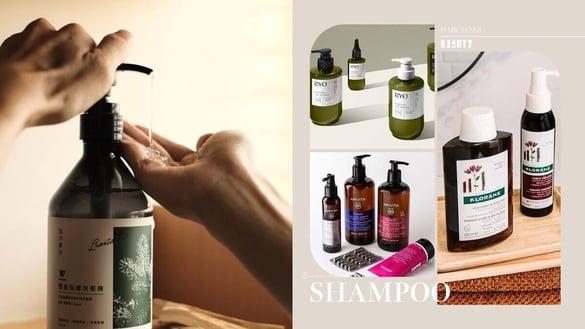 13款“防掉发洗发精”推荐！发量丰盈有感、发缝变小、排水孔不再被堵住，激推款全在这