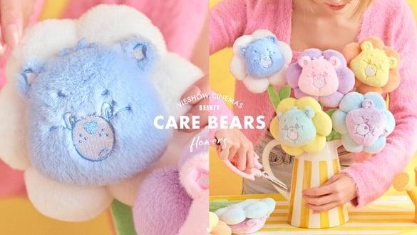 Care Bears粉丝必收！威秀影城“Care Bears 彩虹熊花束”，马卡龙色超萌“这天”开卖