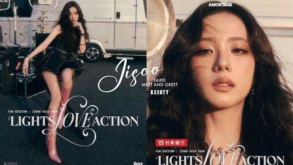 Jisoo 2025见面会《LIGHTS, LOVE, ACTION!》中国台湾站确定!3/23 桃园会展中心女神降临