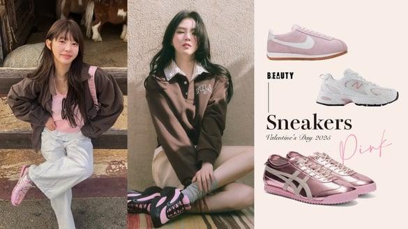 2025情人节“粉色球鞋”推荐：NB530奶霜粉新色、韩韶禧同款FILA都是爆款锁定！