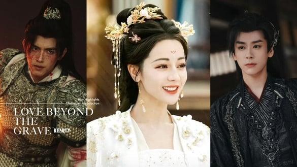 《慕胥辞》剧情看点&角色介绍：迪丽热巴化身“绝美恶鬼”，与陈飞宇上演禁忌人鬼恋！