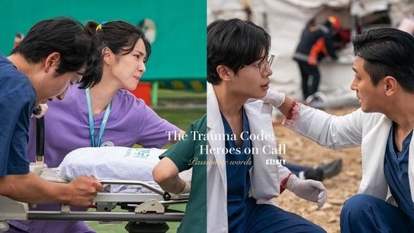 Netflix《外伤重症中心》10大热血金句：“医学是和机率拼搏，没有必死无疑这种事。”