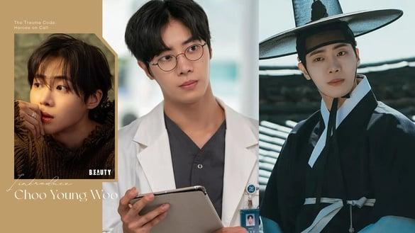 Netflix《外伤重症中心》秋英宇7件事！名模爸帅到跟车胜元齐名，却因关注辣妹网红被轰