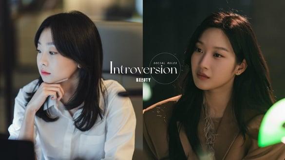 社交活动少≠不会社交！“内向人”7大社交法则：擅于倾听，内心敏感更能与他人共情。