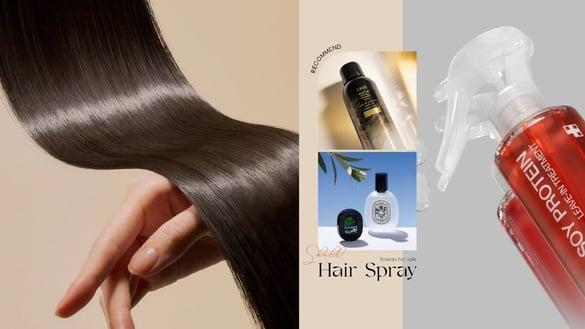护发喷雾用法公开！盘点2025必收“护发喷雾”推荐，零毛躁、不油腻，发丝会发光！