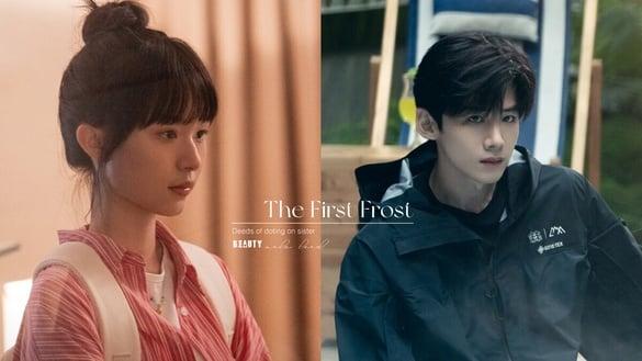 《难哄》《偷偷藏不住》桑延是宠妹狂魔！5个“宠妹事迹”证明桑延爱妹妹不输段嘉许！