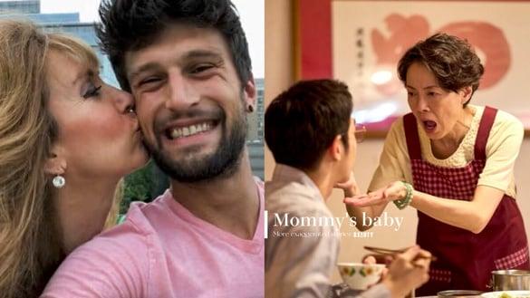 比Netflix《童话故事下集》更夸张妈宝故事！送妈妈跟女友一样性感内衣，第3个真的太扯