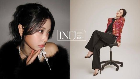 为什么INFJ的“疏离感”那么重？了解 INFJ 如何用距离保护内心世界，避免情感受伤