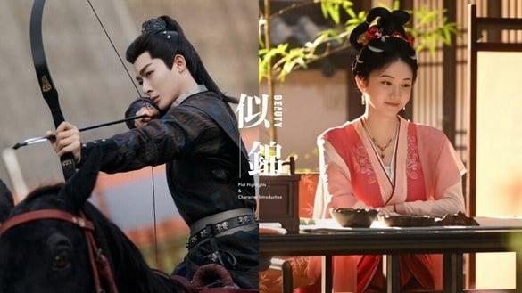 《似锦》剧情看点&角色介绍：景甜重生为黑莲花，携张晚意展开复仇，预约人数破百万！