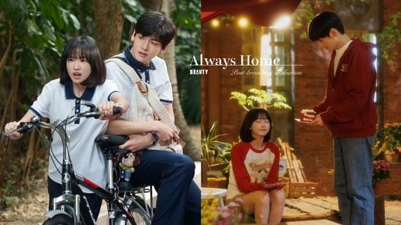 校园电视剧《树下有片红房子》意外出圈！翟潇闻、杨肸子演技获好评，写实青春刻画引共鸣