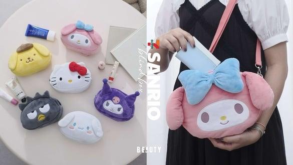 7-11“三丽鸥小动物吊饰盲盒”可爱登场！再推三丽鸥甜点系列抱枕、Kitty小包、化妆包