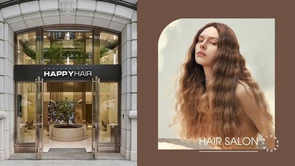 豪宅区贵妇变美秘密沙龙!Quiet Luxury静奢空间享受护发疗“浴”,从头焕发高级气场!