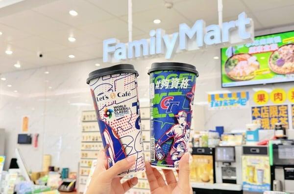 买一送一！全家“228连假优惠”：全家咖啡、私品茶优惠组合必喝，全家霜淇淋优惠77折