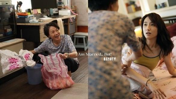 网议Netflix《童话故事下集》7大婚姻难题!曾学友&林宜玲这件事都没做好,第5点太现实