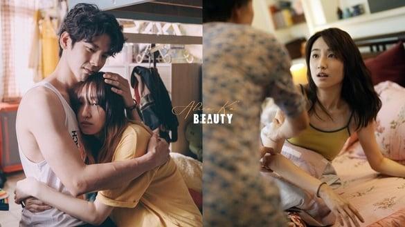 柯佳嬿主演中国台湾电视剧IMDb评分TOP10!《童话故事下集》6.7 《必娶女人》7.1,冠军真的是神剧