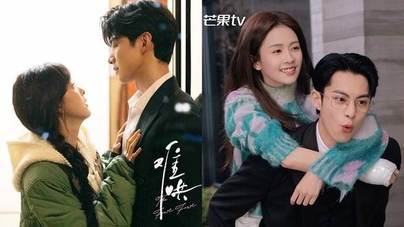 甜宠电视剧原着小说“最高收藏量”排行TOP10！《以爱为营》第4《难哄》第2，冠军真的火