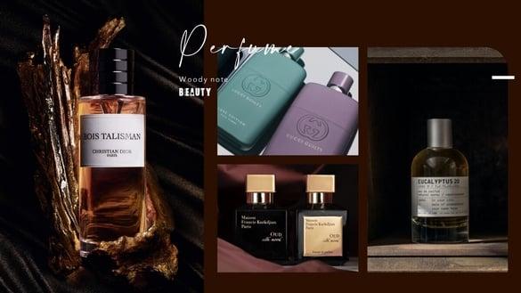 温暖不腻人！2025春季木质调香水推荐：DIOR、LE LABO木质调新香，这款中性香水太贴肤