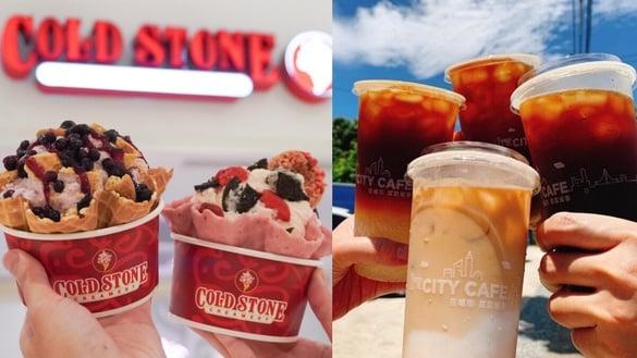 买一送一！超商手摇“228连假优惠”盘点：7-11咖啡拿铁买7送7、Mister Donut买一送一