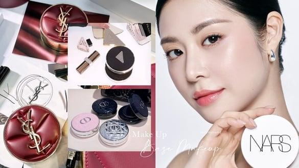 2025春季专柜底妆特搜！DIOR、PRADA新品气垫太美，兰蔻、ARMANI粉底边上妆边保养