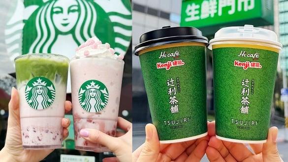 抹茶控开吃!抹茶季甜点:星巴克草莓抹茶那堤、全家独卖抹茶冰棒,拉亚爆馅抹茶贝果