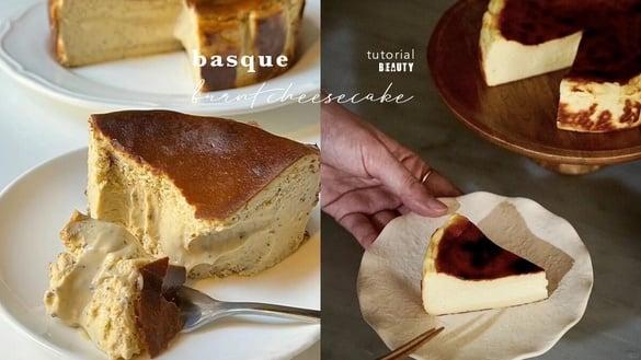 5款“巴斯克乳酪蛋糕”食谱推荐：低热量、免烤箱、气炸锅也OK！