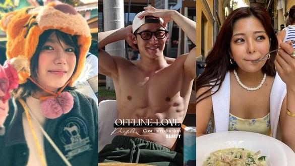 Netflix《离线找真爱》10位成员介绍:七海成男嘉宾最爱、水球选手陆曾进军奥运!