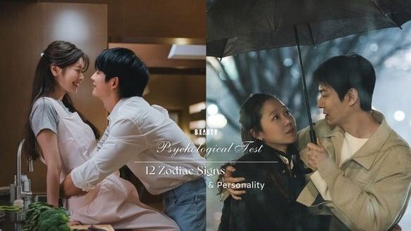 你和哪种人是天生一对?神准心理测验:从旅游看出你适合哪种个性、星座的人!