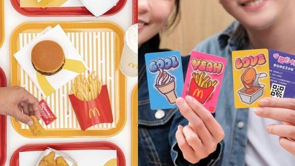买一送一！麦当劳3月优惠大薯买一送一、免费送麦香鱼、麦克鸡块优惠，还有2025甜心卡