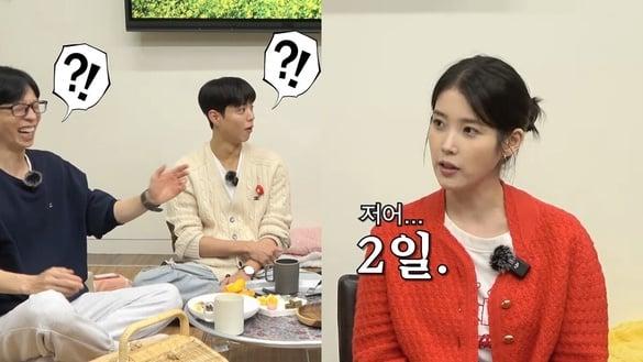 IU曝光“ I人”旅行习惯！自曝：“离家两天就想回家”，朴宝剑惊呼理解不能！