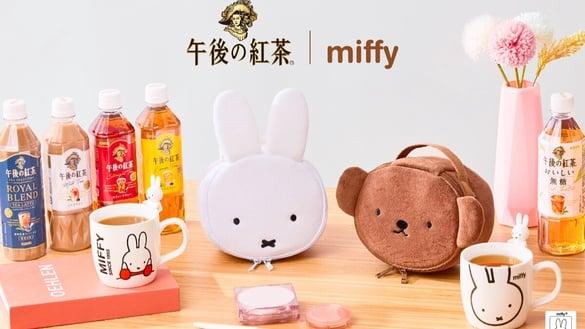 米飞兔在7-11！7-11独家“买午后红茶送米飞兔”，米飞大头收纳包、米飞马克杯通通要收