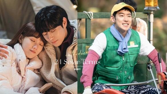 惊蛰为何要打小人、祭白虎？2025“24节气”日期 一览，由来习俗、禁忌、养生之道统整