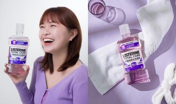 刷牙老是不干净？爆红“紫色魔法水”婊姐也爱用！10效合1超能力，口腔问题一漱搞定