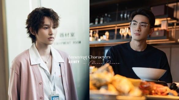 《难哄》穆承允万人嫌!盘点电视剧8个“顾人怨角色”:《玫瑰的故事》方协文被全网唾弃