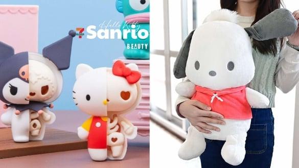 7-11“解体拼图三丽鸥盲盒”登场！4款人气角色必收，再推三丽鸥模型吊饰、帕洽狗玩偶