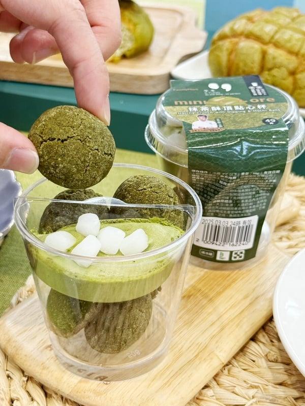 全家联名“午冬5.TUNG”，推出这个“抹茶酥顶点心杯”