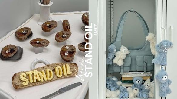 即将登台！韩牌“STAND OIL”2025 春夏系列：Fika Bag、Butter Bag、爱心镜吊饰超欠收