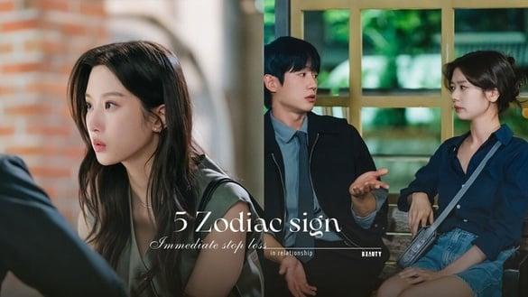 哪种女性不会让自己崩溃？5个在感情中会“即时停损”的星座：天秤女无法忍受不公！